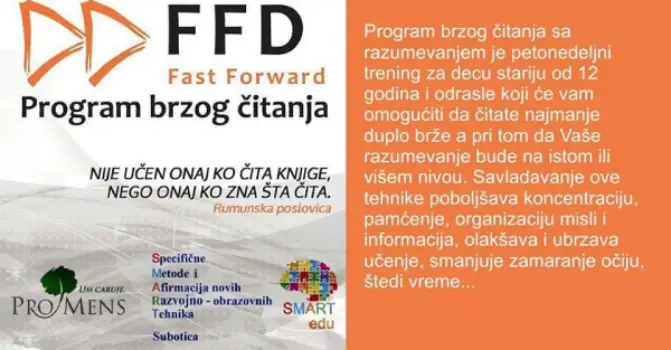 Plakat programa brzog čitanja sa razumevanjem - Fast Forward.